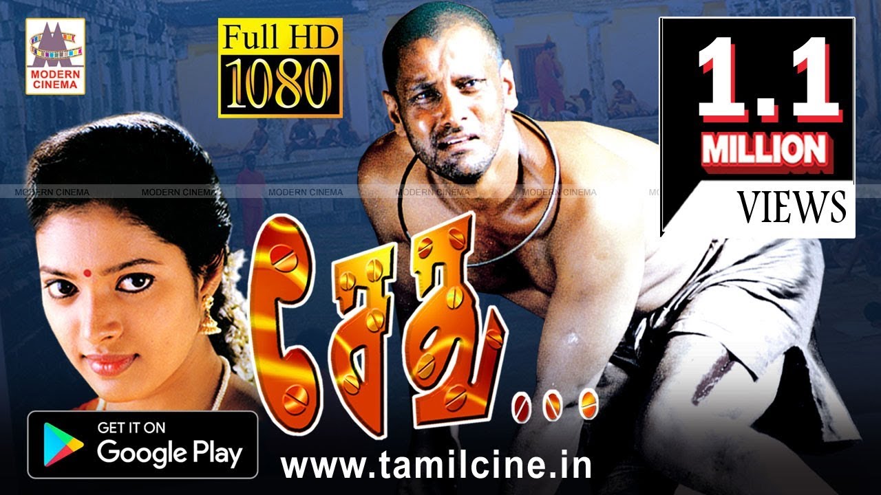 ragini mms 2 movie download in tamilrockers
